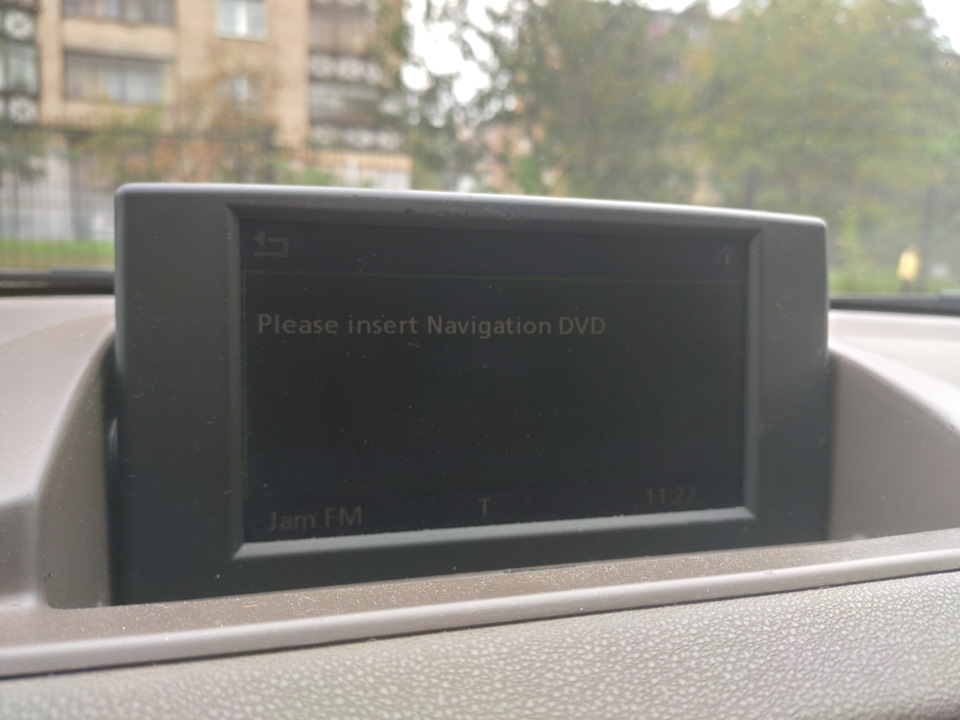 Загрузка навігаційного DVD 1