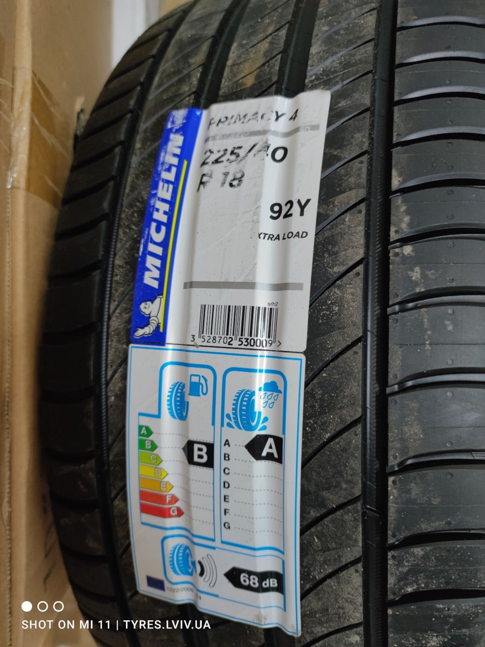 Новий літній комплект Seventy9 18 + Michelin 5