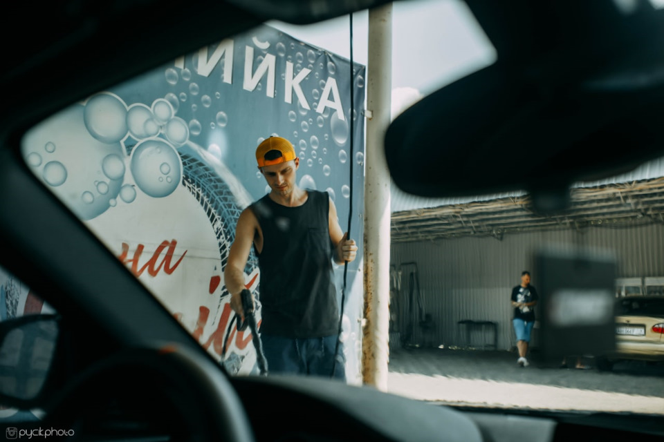 Шини, мийка та Love story 5