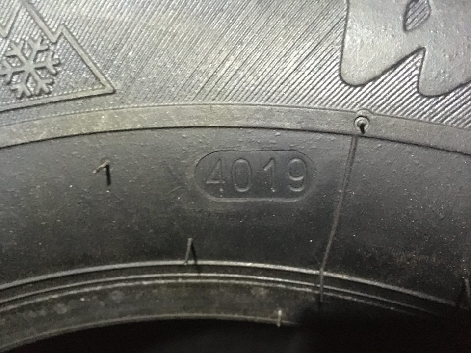 Купиви нову зимову гуму майже Michelin Alpine A4 2