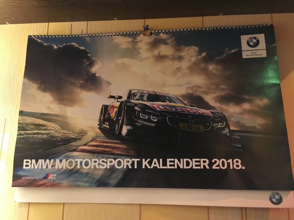 Відкриття сезону 2018 у bmw-клубі Дніпра 3