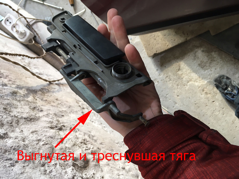 Пасажирські двері зробили проблему 3