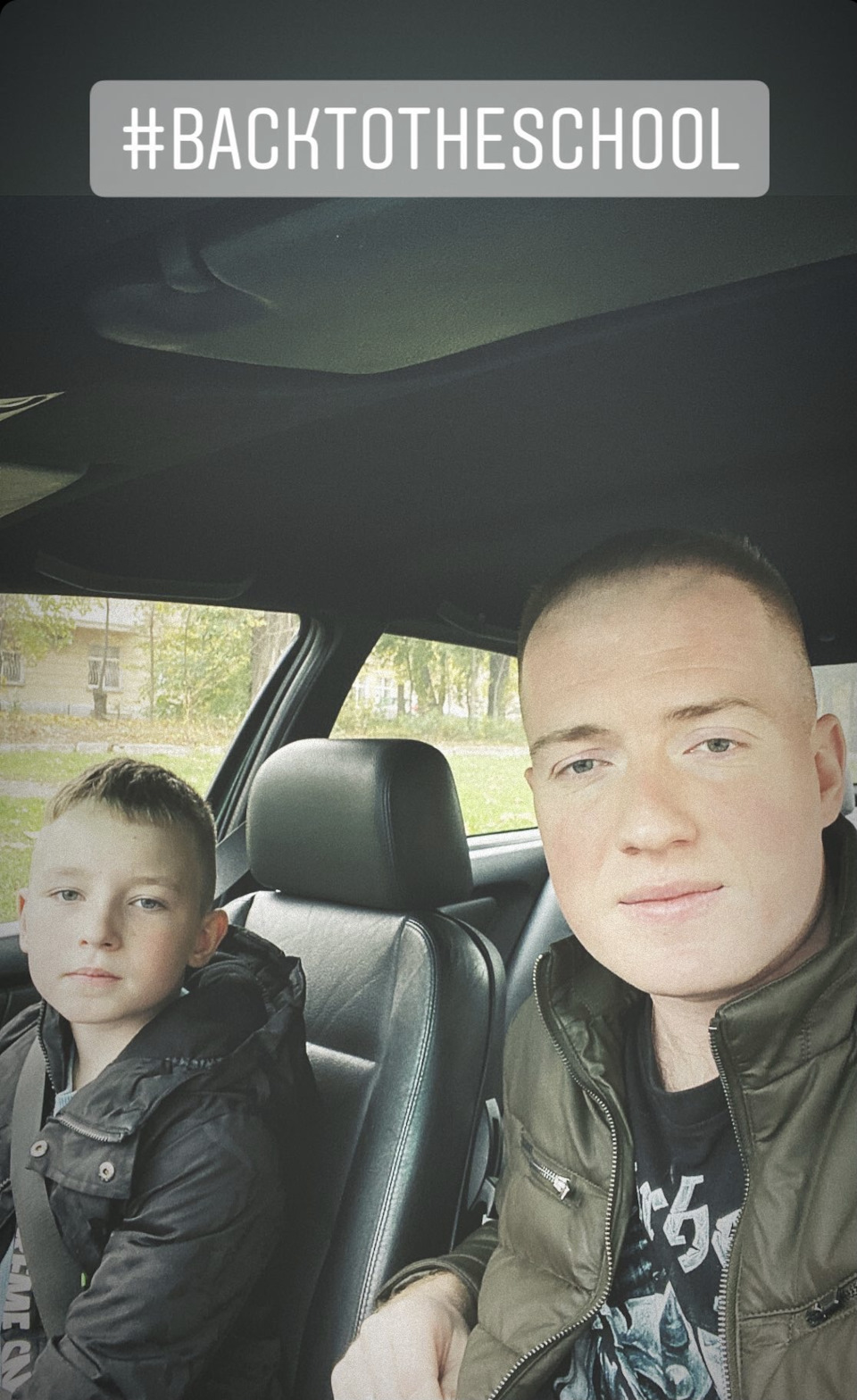 Back to the school } 2