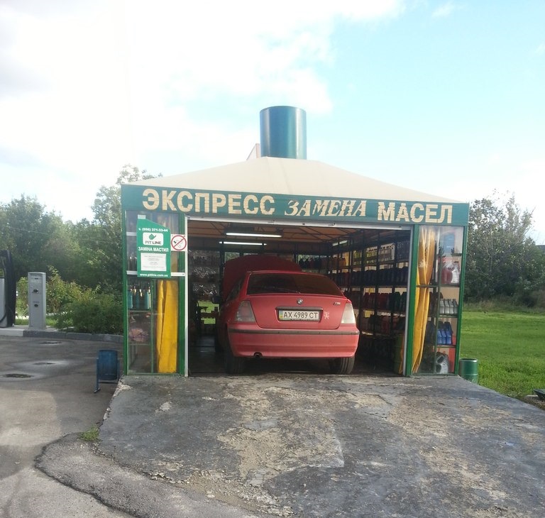 Emperol Racing 10W-60 (Рекомендую) 2