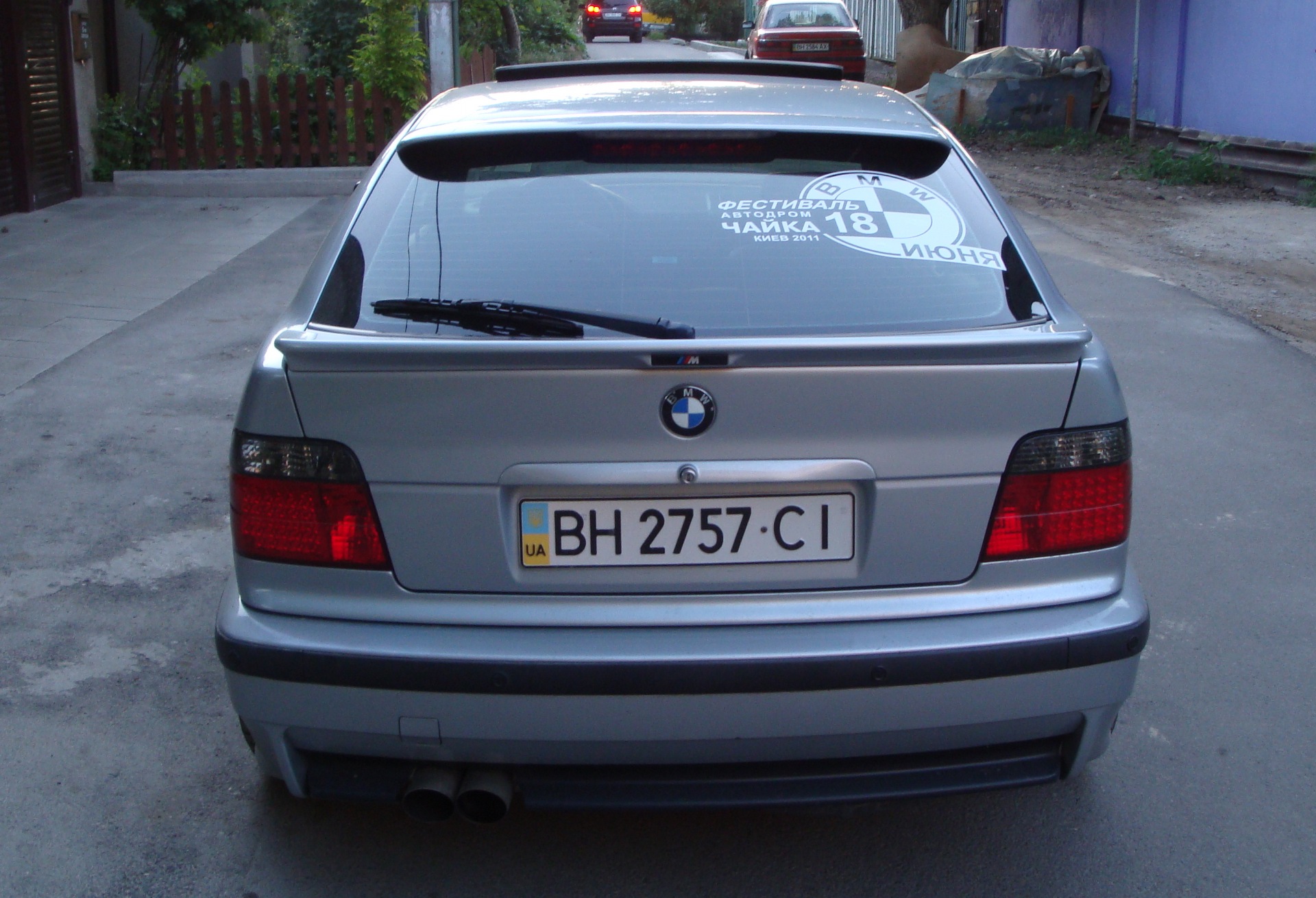 У 2011 з'явилися зміни 3