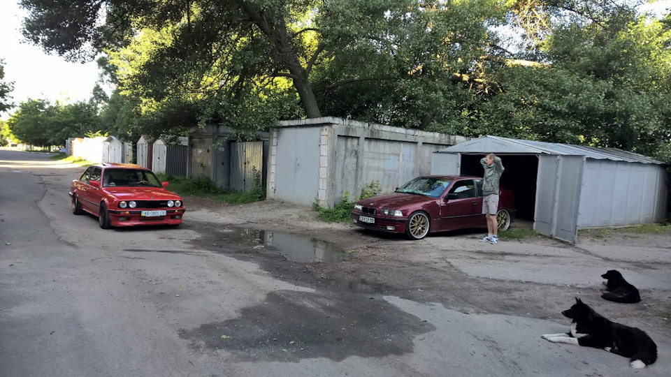 як це було 1