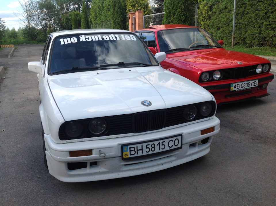 Кінець цієї історії) 2
