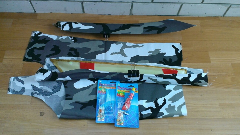 салон 2