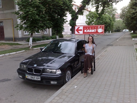 поворотнички… 2