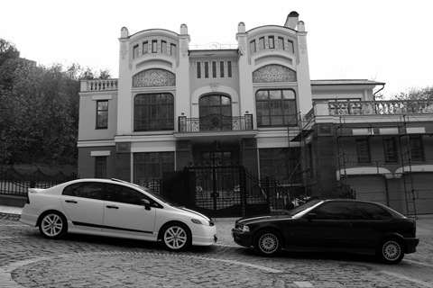Запис, 8 листопада 2009 1