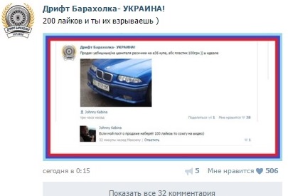 Бізнисмен 4