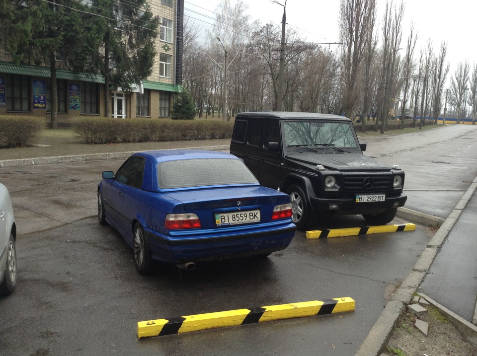 Перше знайомство 1
