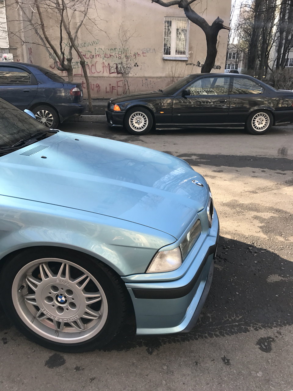 Написати що… 5
