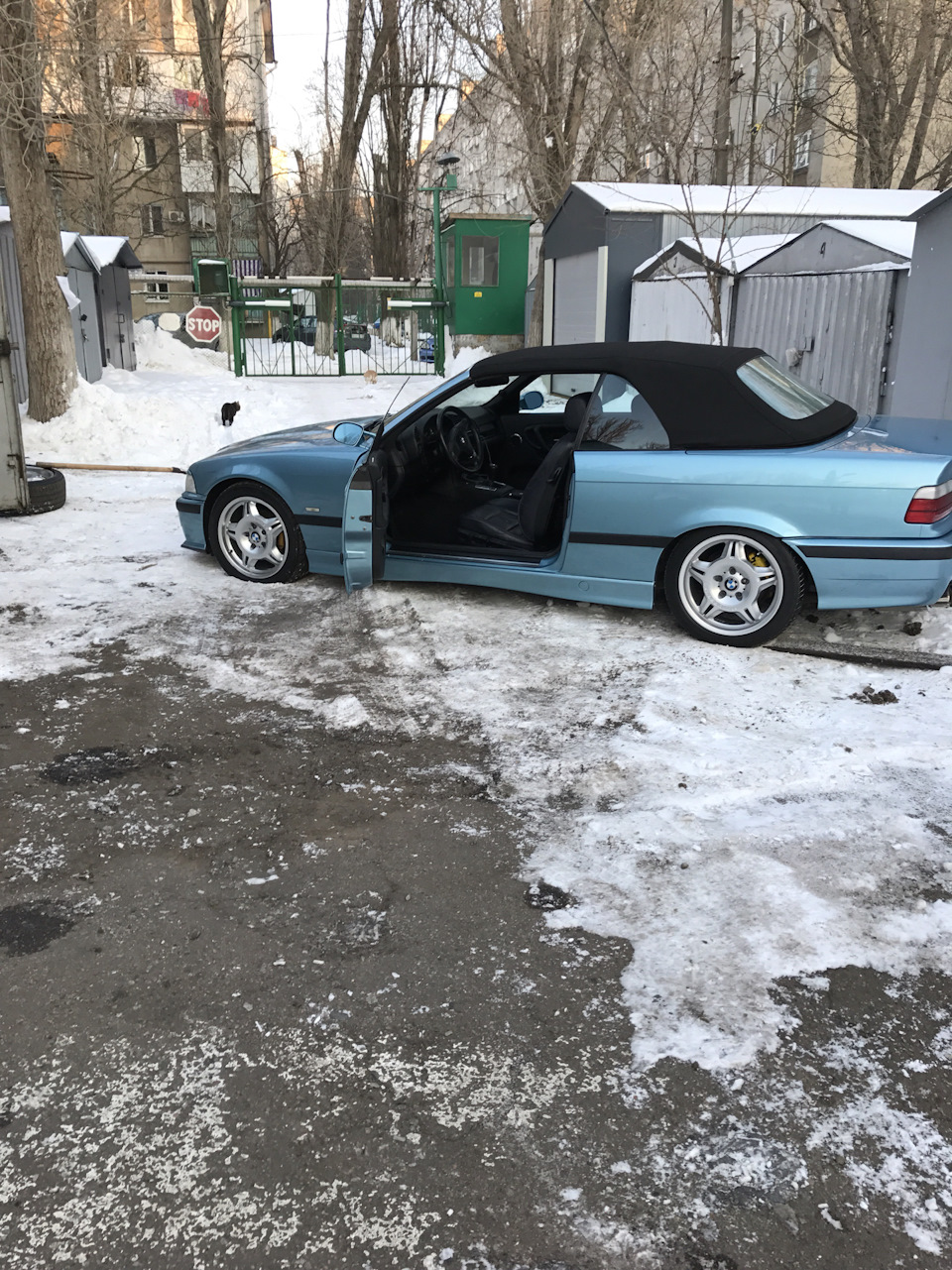 Написати що… 1