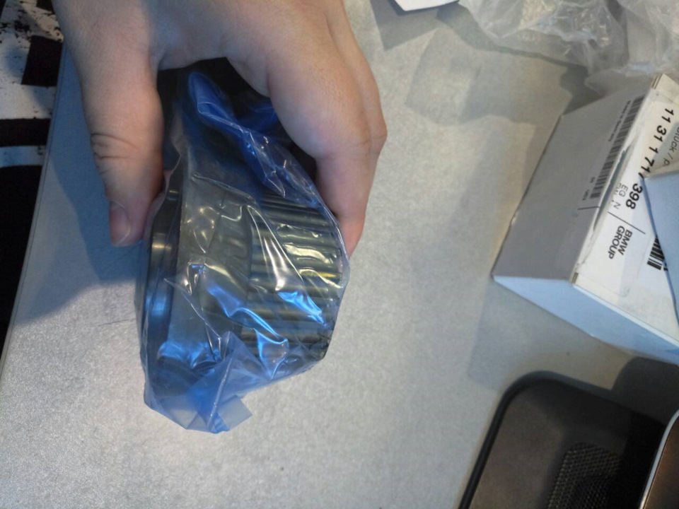M20B25 5