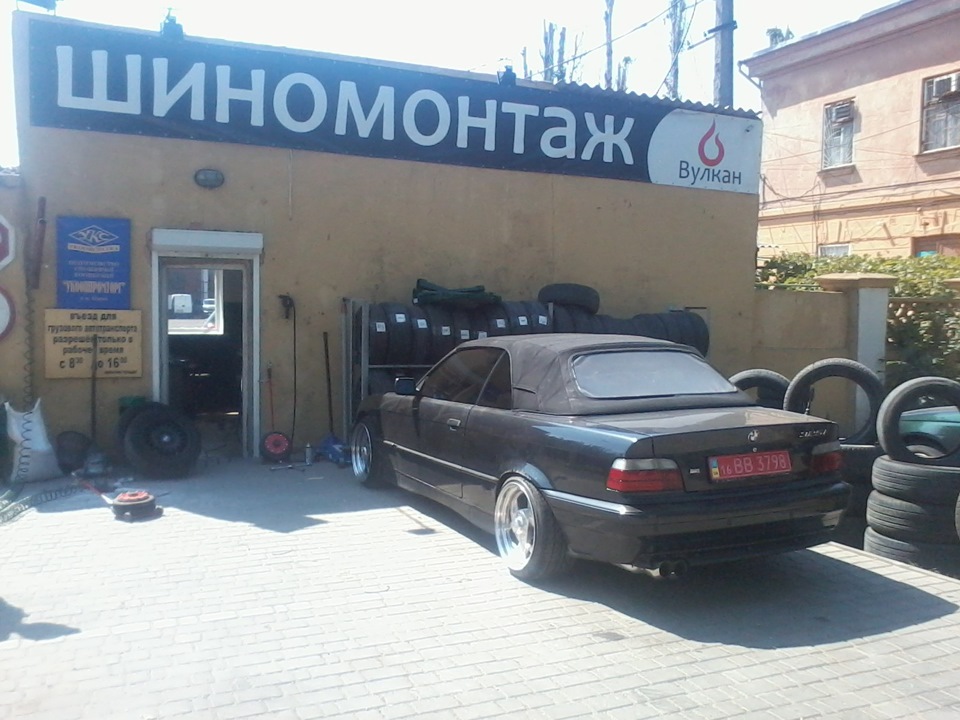 Освіжаємо пам'ять =) 2