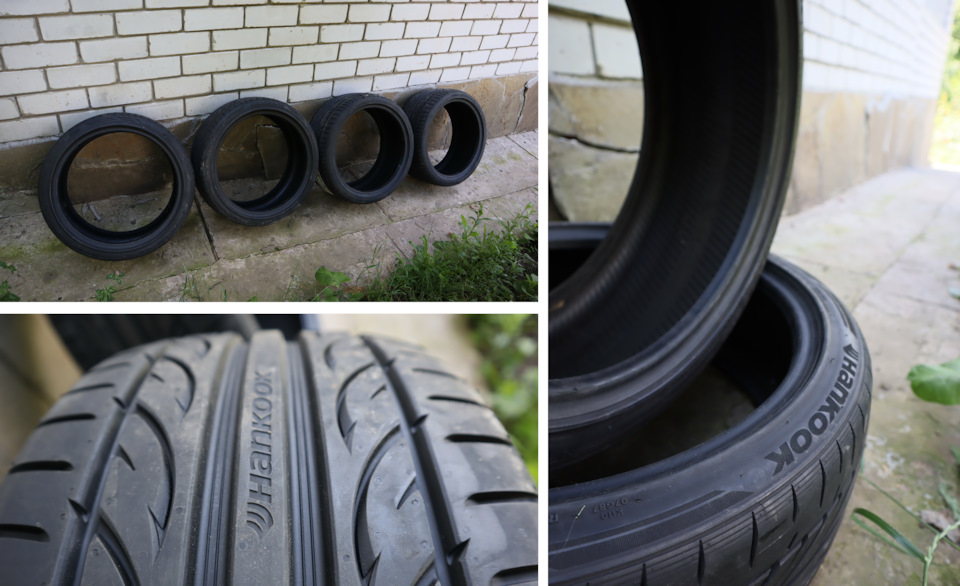 Резина Hankook 225/35, 205/40 2