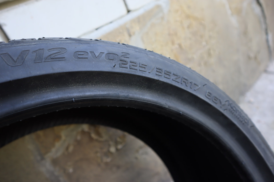 Резина Hankook 225/35, 205/40 3