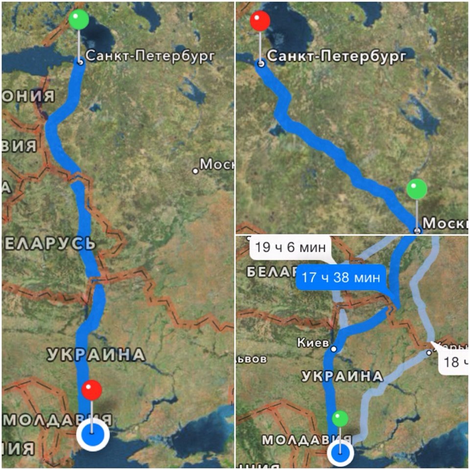 Трип з Одеси до Москви і до Пітера) 1