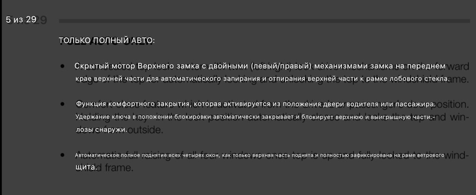 Секс не з любові або ремонт даху (частина 3/∞) 5