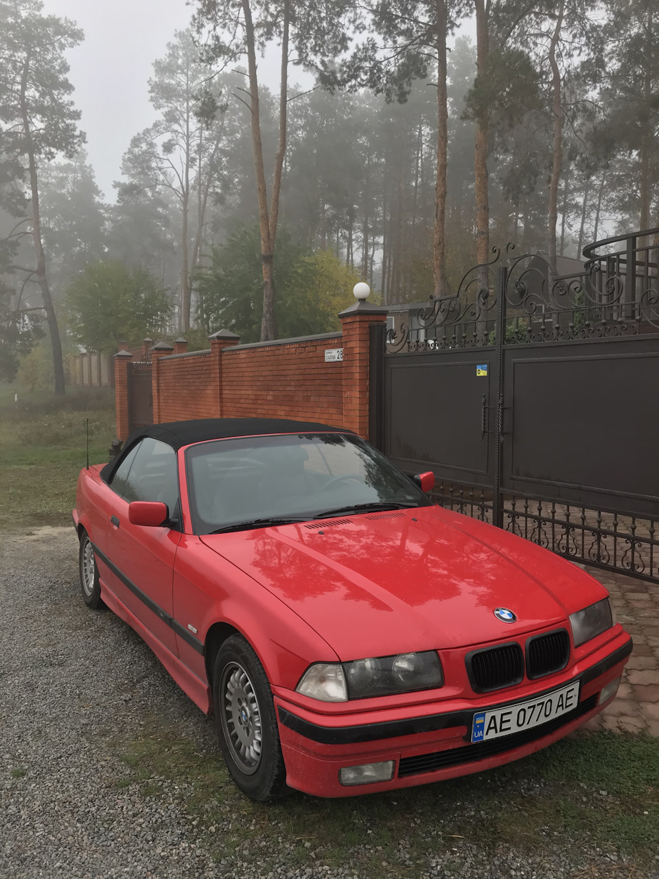 Осінь на дачі 5