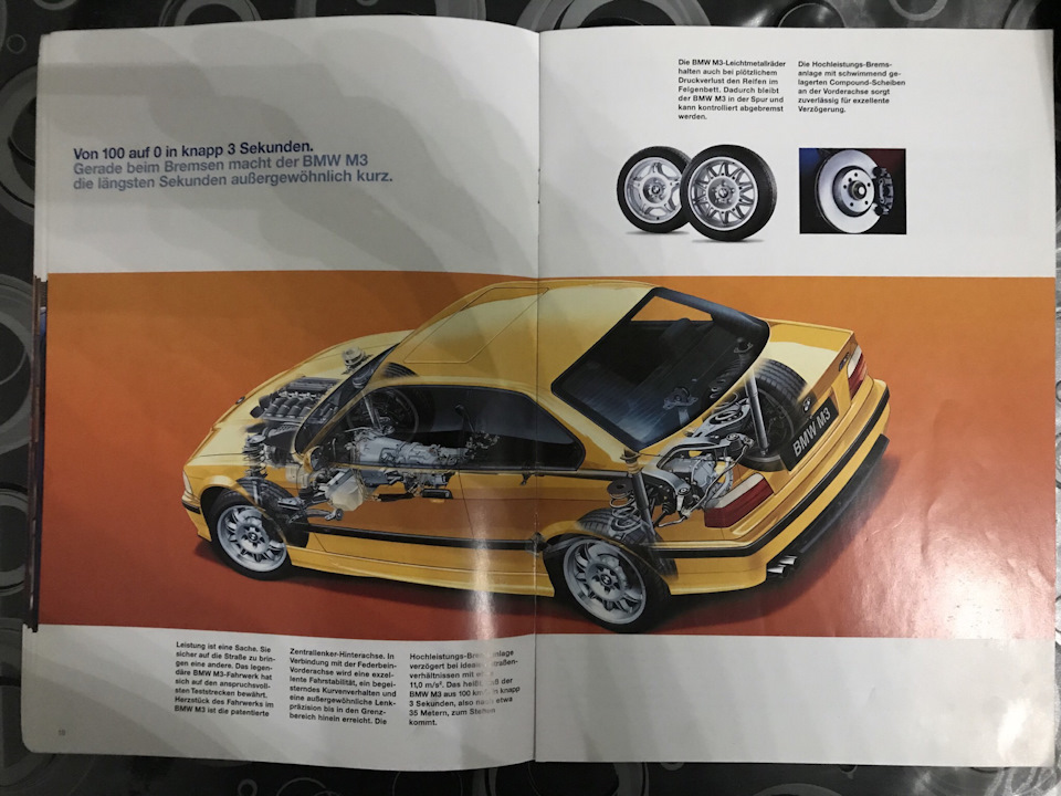 Рекламний проспект BMW M3 4