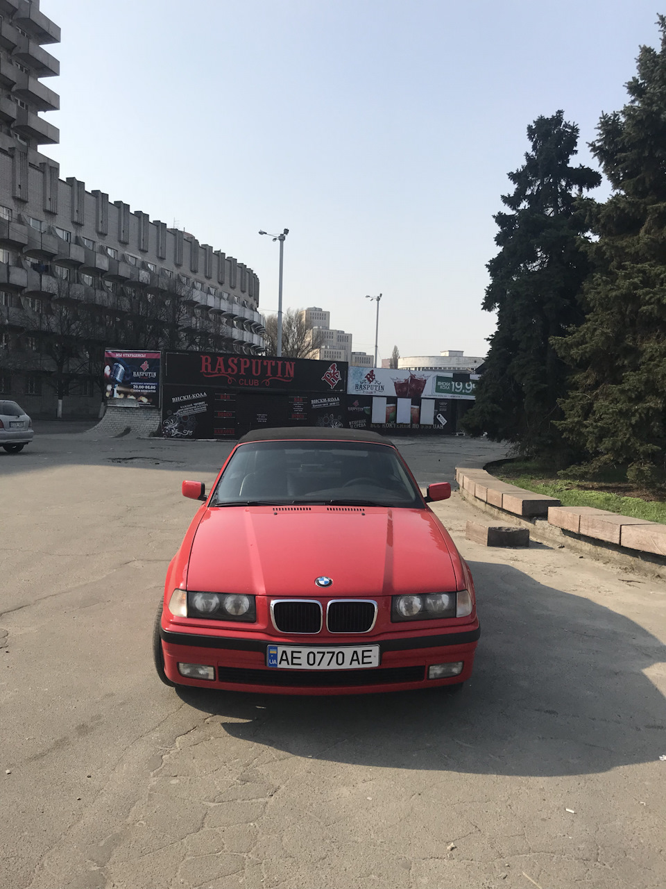 Сезон відкритий! 2