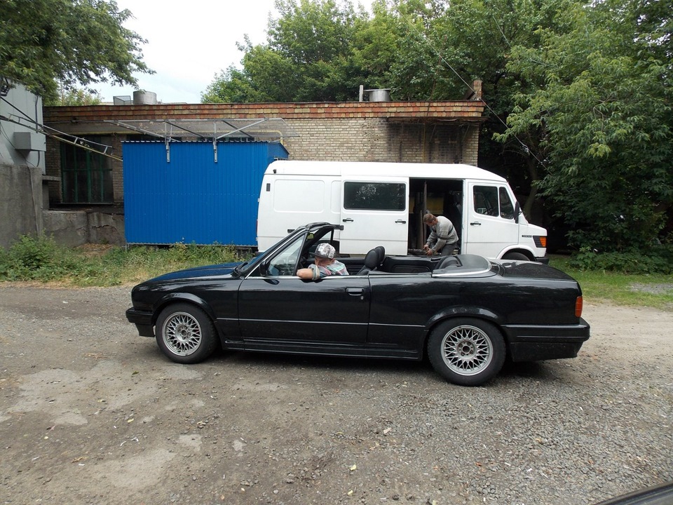 Плани 1