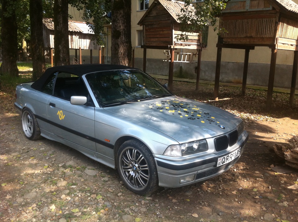 Багато чого нового. 2
