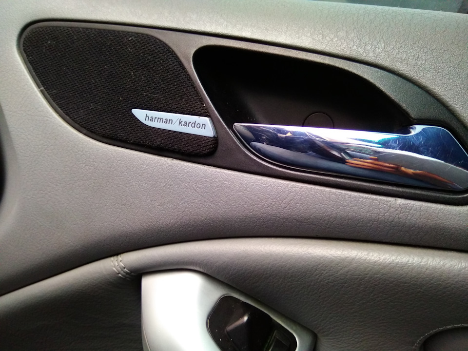 harman/kardon 1