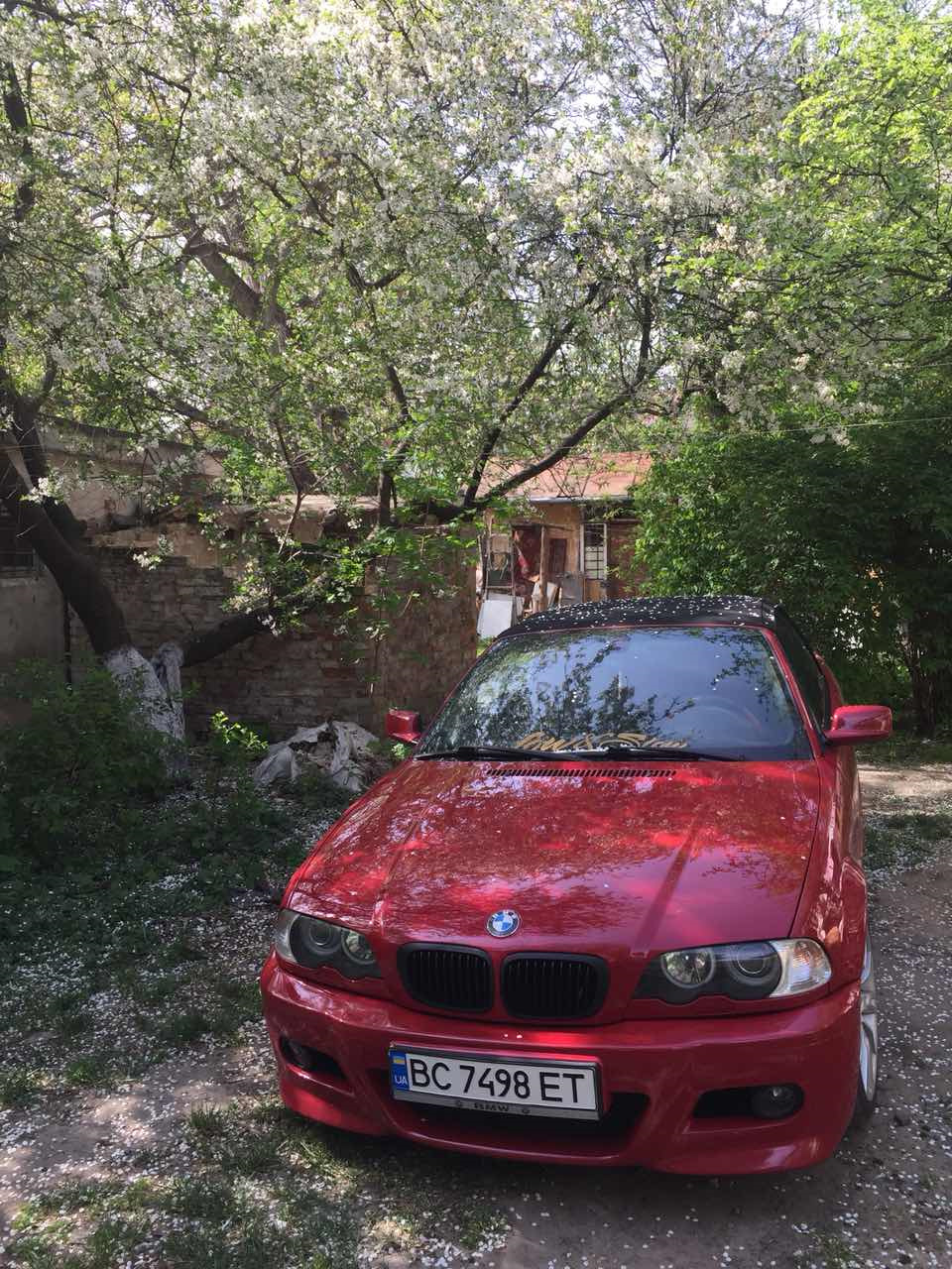 нова фара 3
