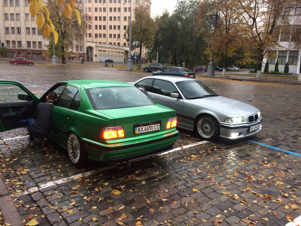 осень 2