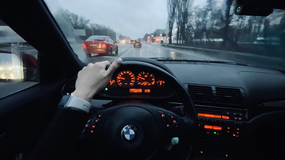 Монітор та народження спільноти е46 1