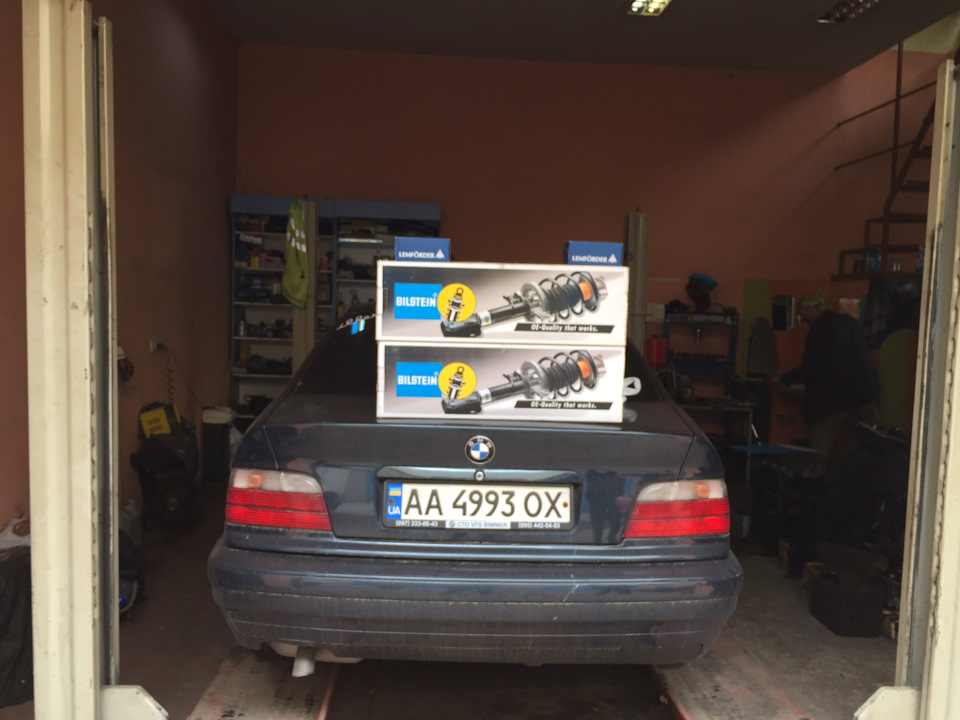 Bilstein+ 2