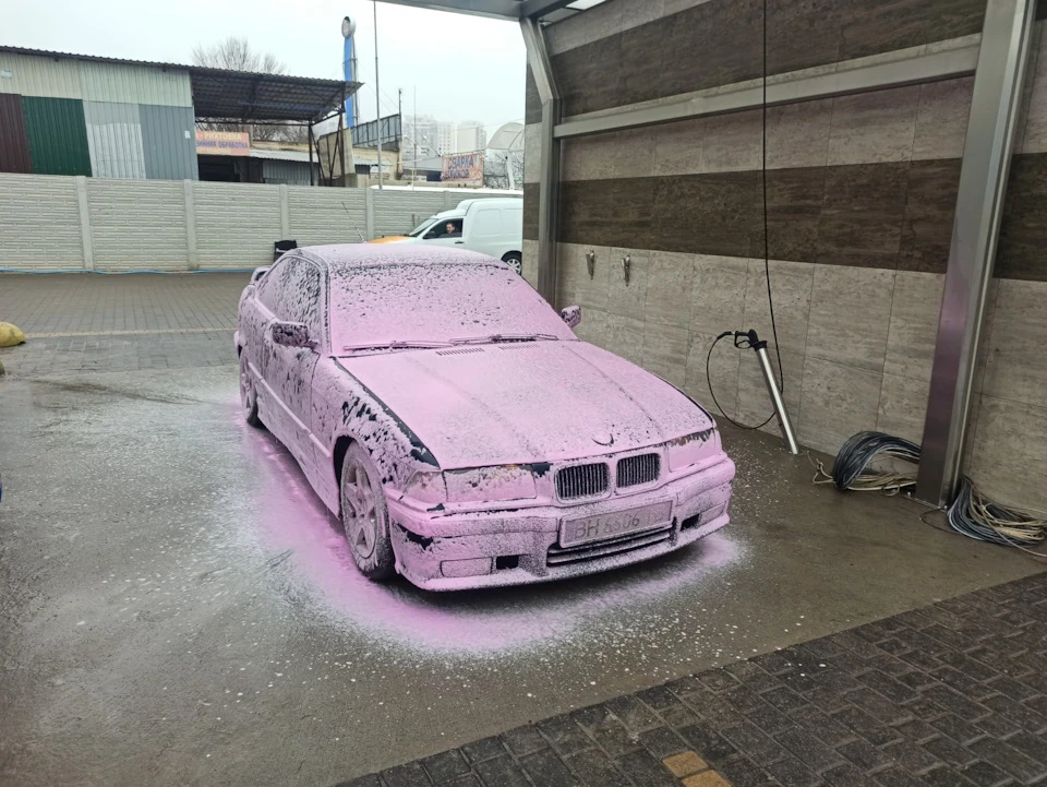 Заміна масла