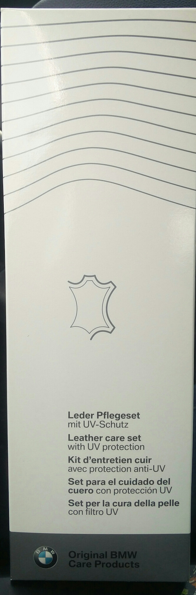 Ніштячки 2