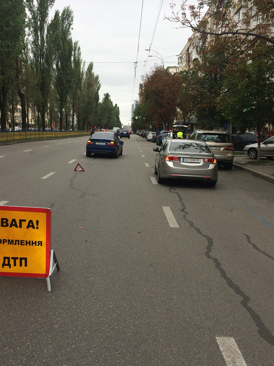 Перша та друга ДТП 3