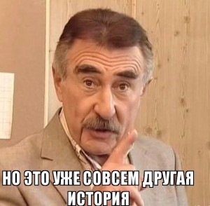 Кінець геморою зі стартером... 2