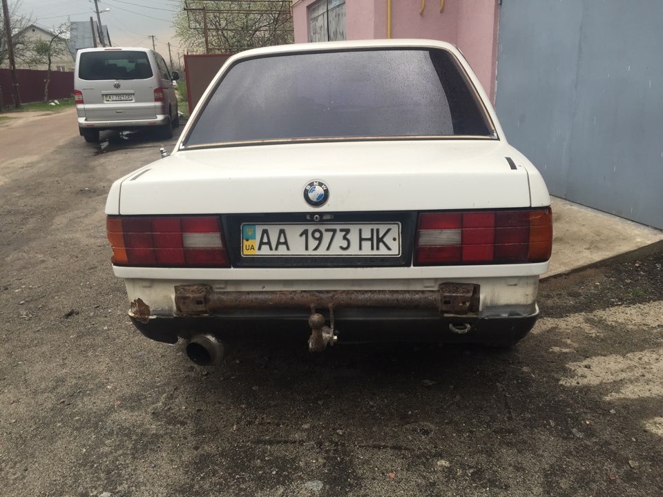 Фаркоп 2