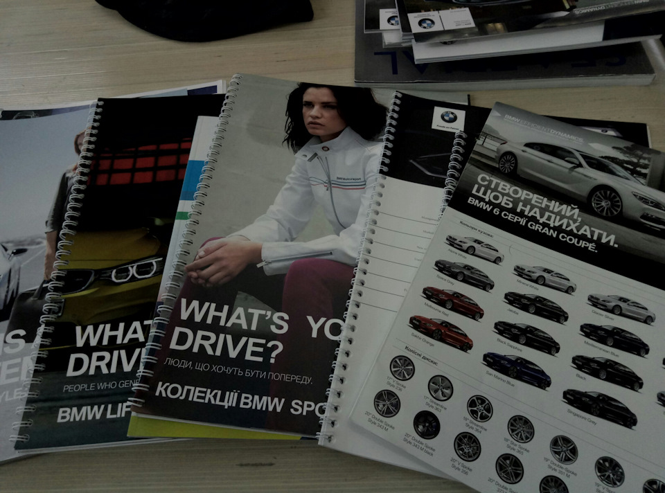 Сервіс BMW, тих акція 3