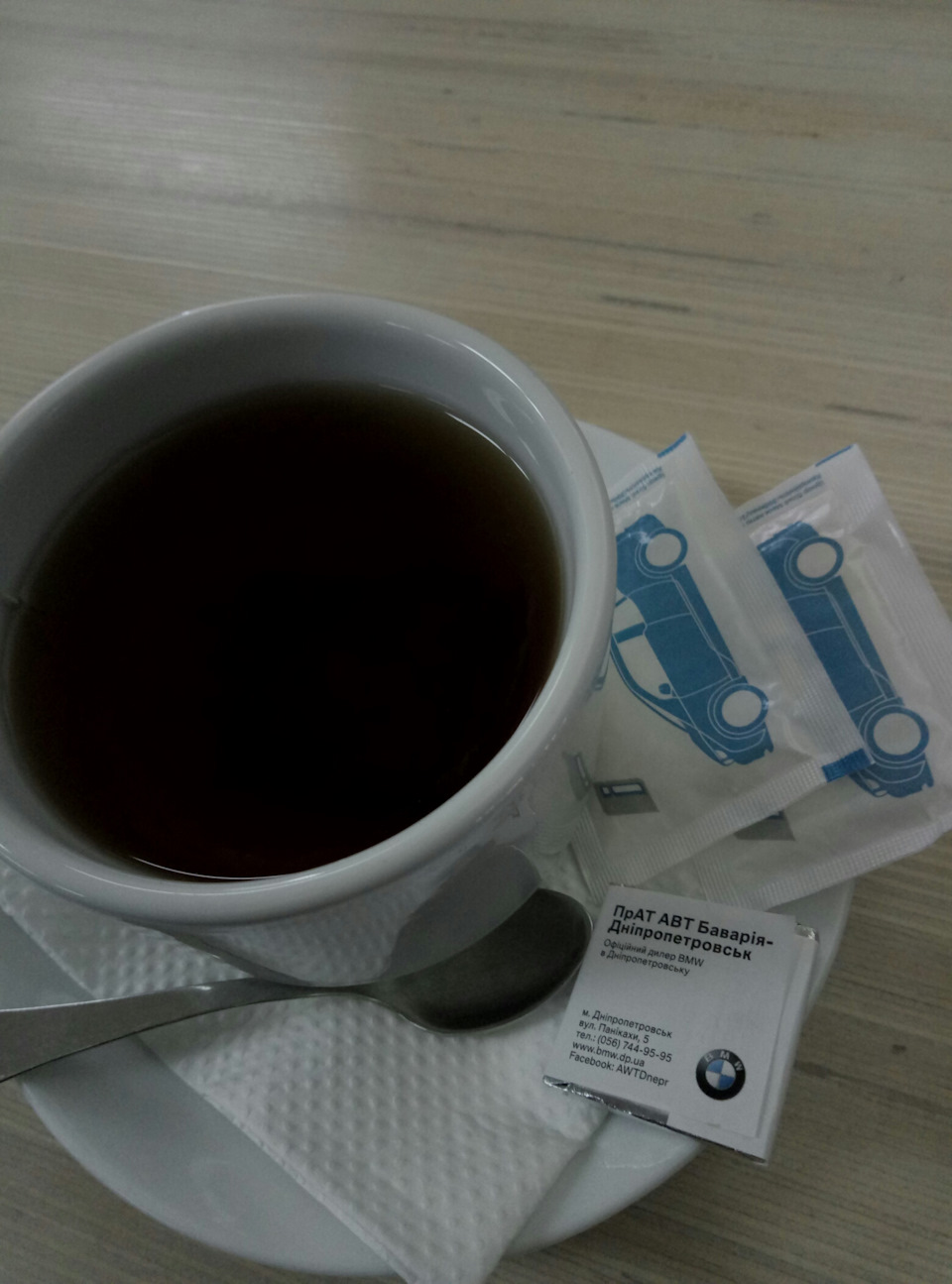 Сервіс BMW, тих акція 2