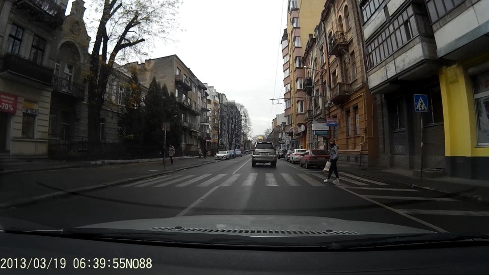 Тільки не наздогнали мене ззаду 1