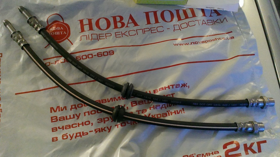 Заміна передніх гальмівних шлангів 1