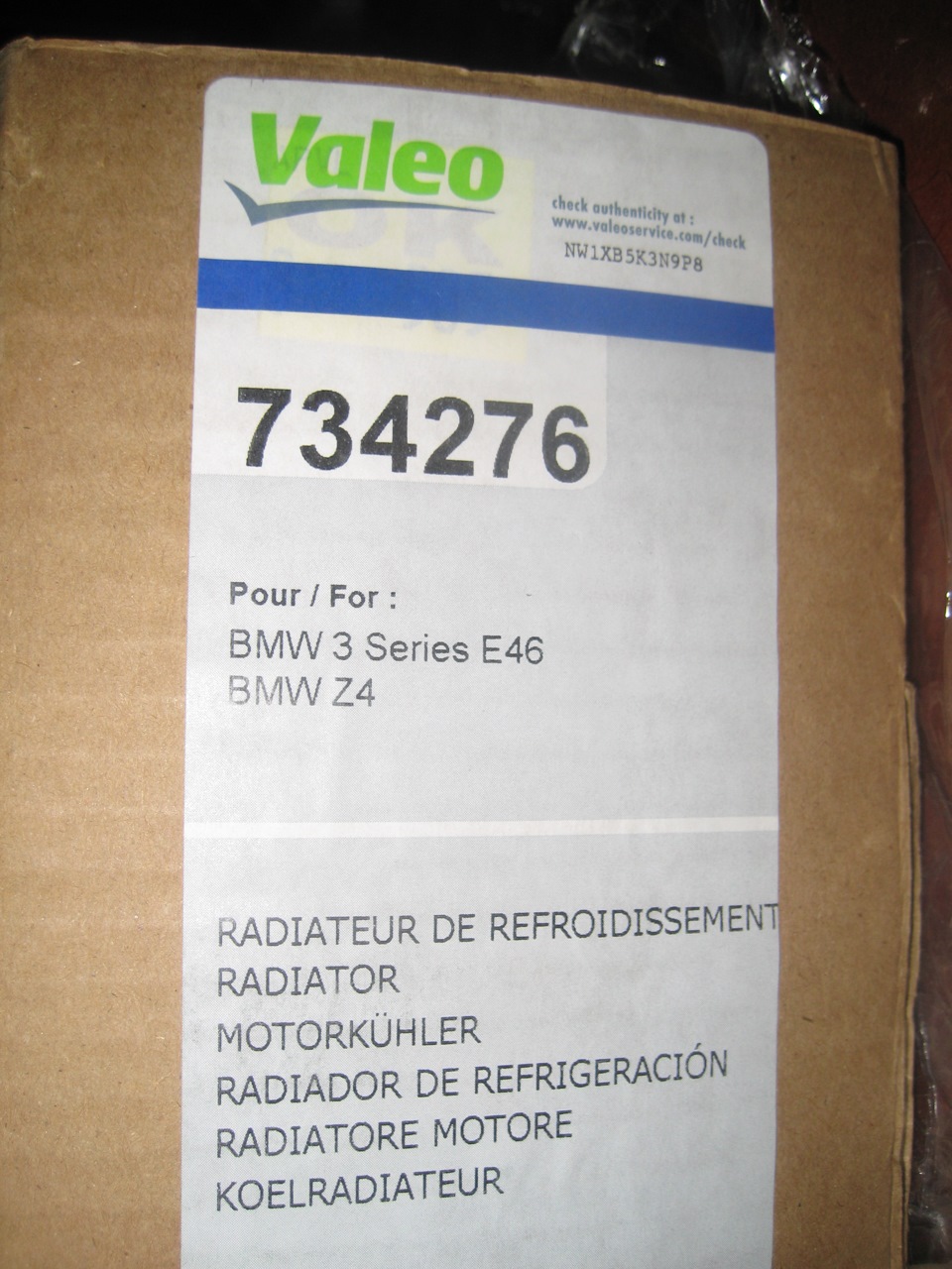 Замінив радіатор Valeo 734276 2