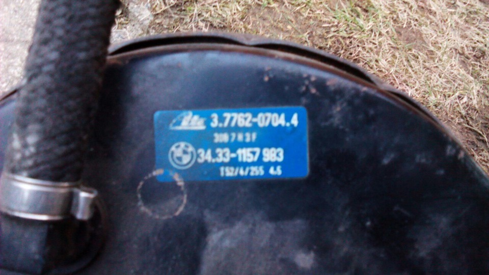 Продам непотрібні запчастини!) 5