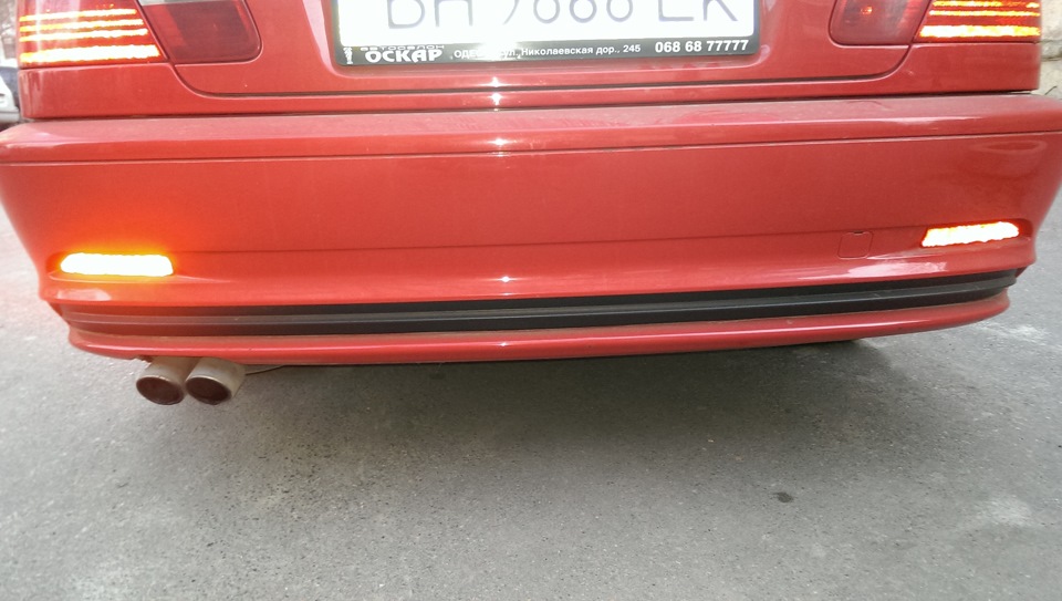 Продам різниці на купе. Тимчасова. 3