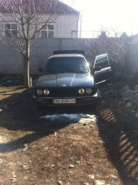 Покупка 1