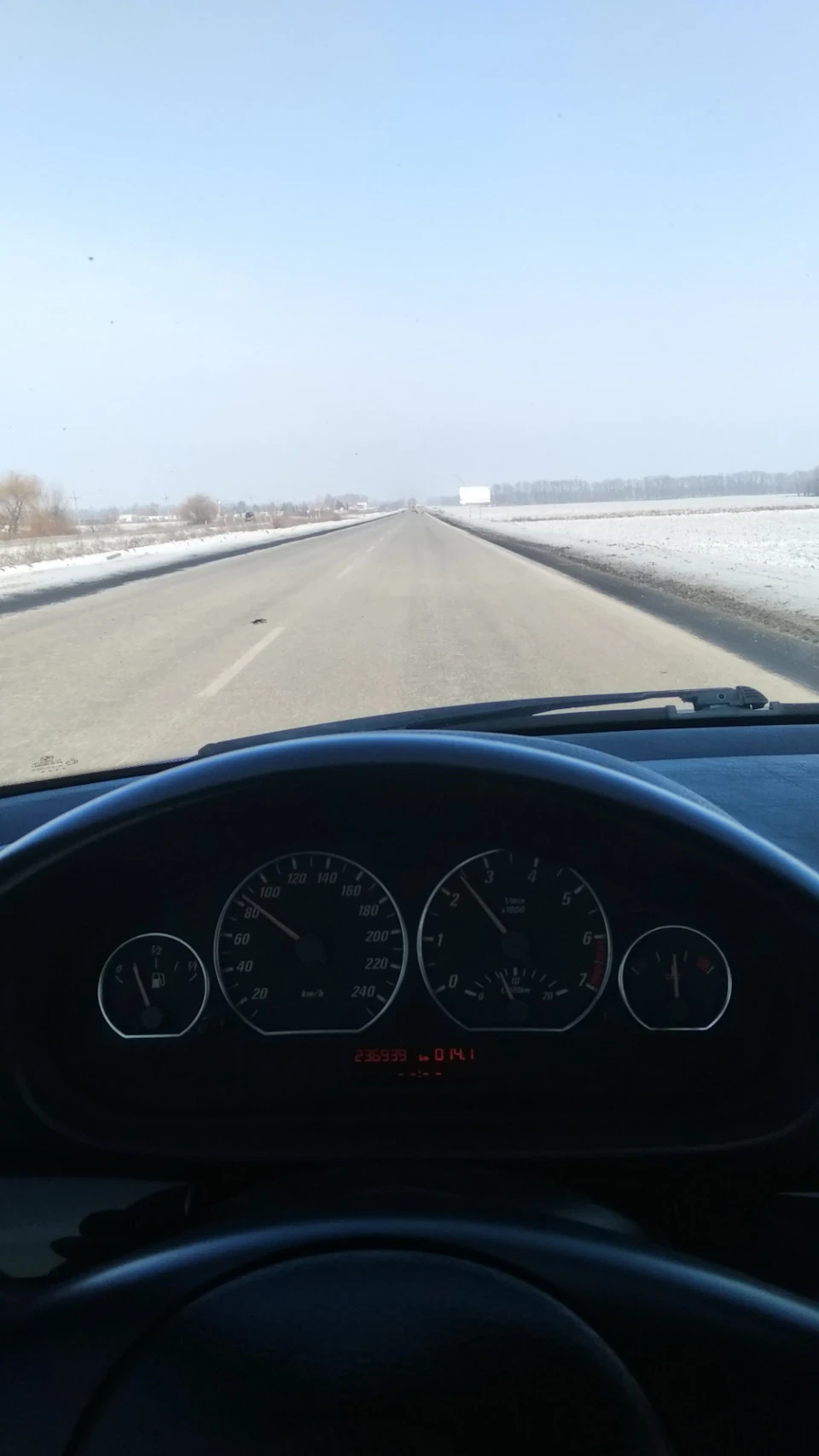 Яріік бачок потік ...