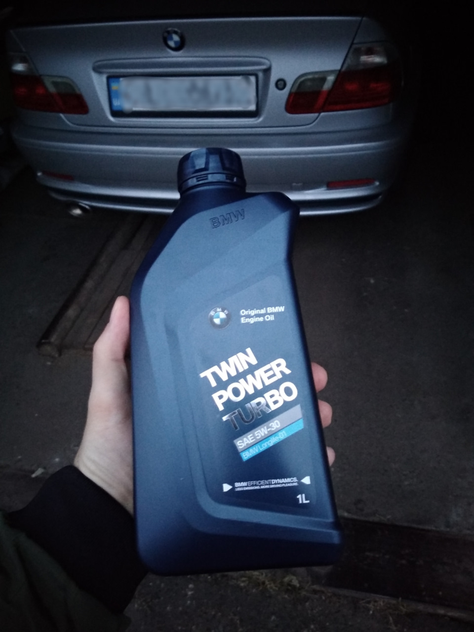 Чергове ТО 2