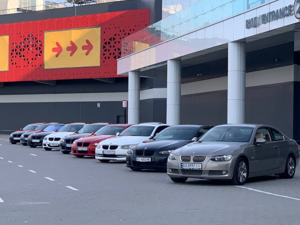 Зустріч e92 order 1